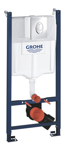 سيفون جروهي مخفي مع وجه ضغاط كروم  Model 3874500D GROHE 