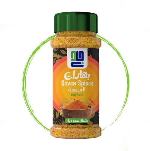البهارات السبعه - جادن