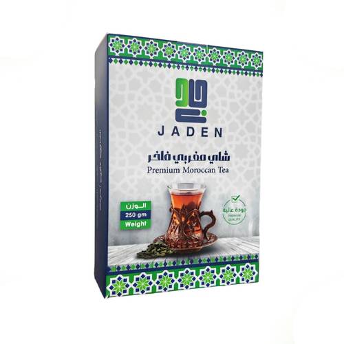 Premium Moroccan Tea 250g