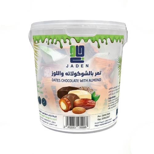 تمر شكولاته باللوز 250غ جادن