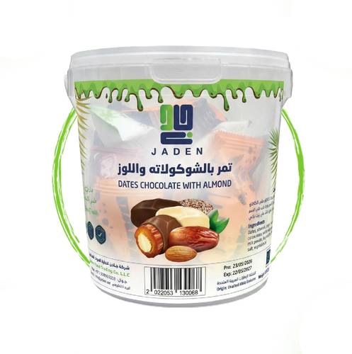 تمر شكولاته باللوز 250غ جادن