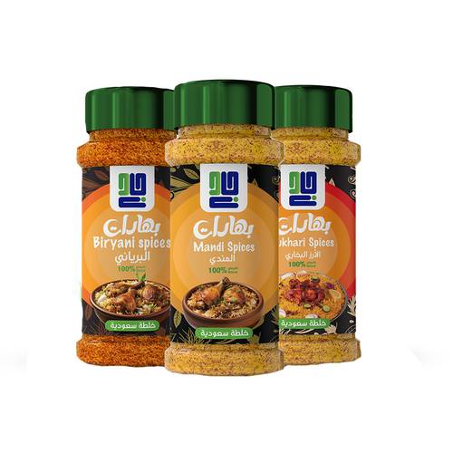 Rice spice package