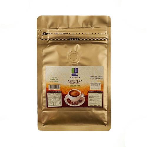 قهوة تركي وسط بالهيل 200g