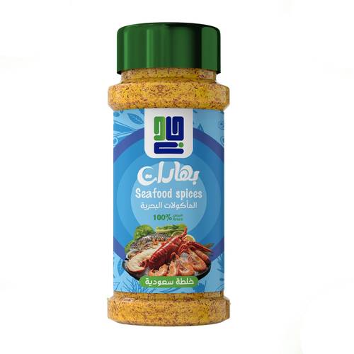  Seafood Spices