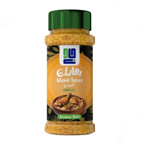 Mandi Spices