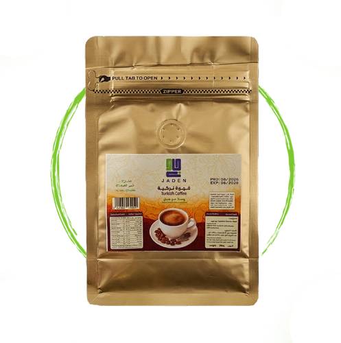 قهوة تركي وسط بالهيل 200g