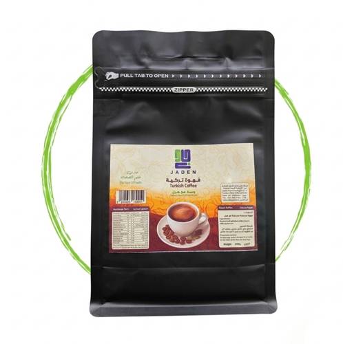 قهوة تركي وسط بالهيل 200g