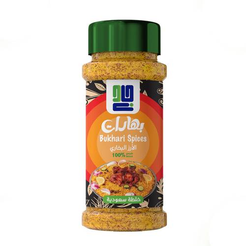 Bukhari Rice Spices