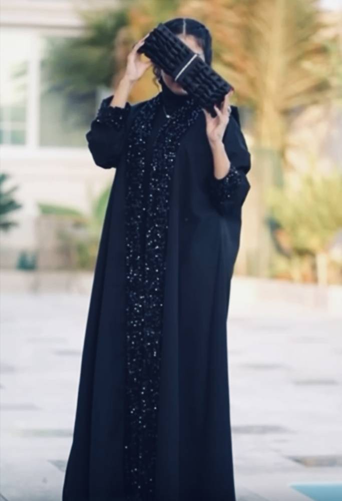 أُنوثة