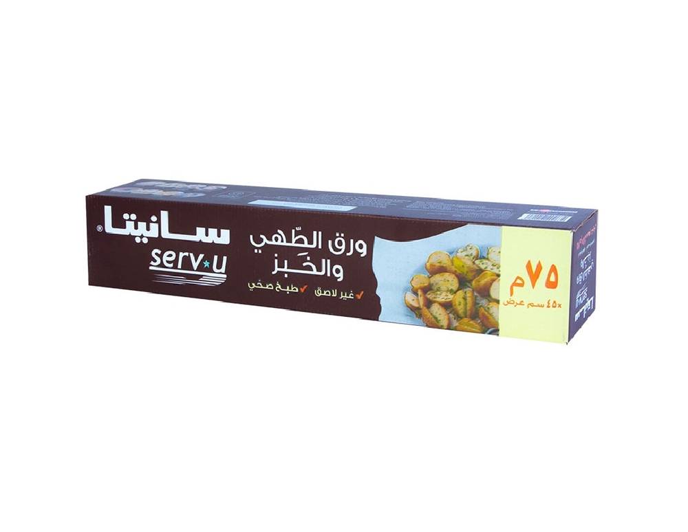 سانيتا ورق الطهي والخبز 450مم * 75 متر