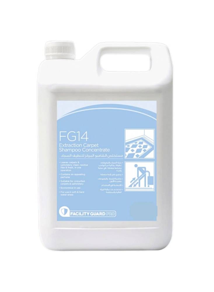 FG14 شامبو مركز لتنظيف السجاد 5لتر