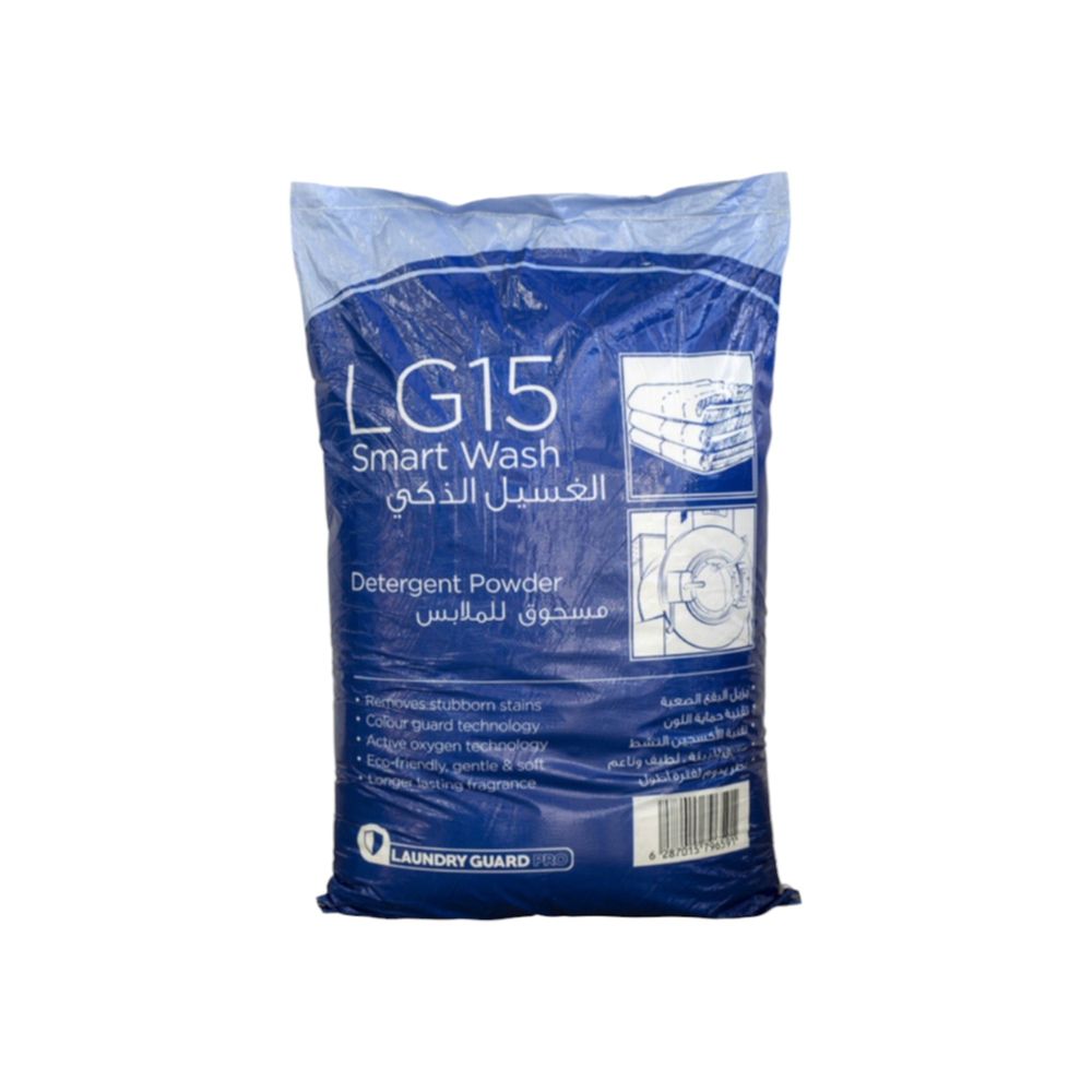 رضا هايجين - LG15 مسحوق غسيل الملابس الذكي الفاخر 25 كجم