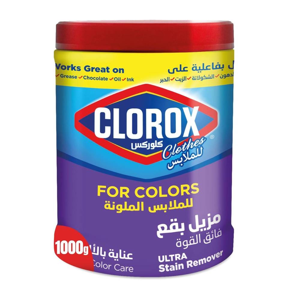 مزيل البقع فائق القوة للملابس الملونة، عناية بالألوان 1000جم