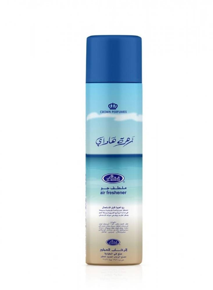 ملطف جو زهرة هاواي 300 مل
