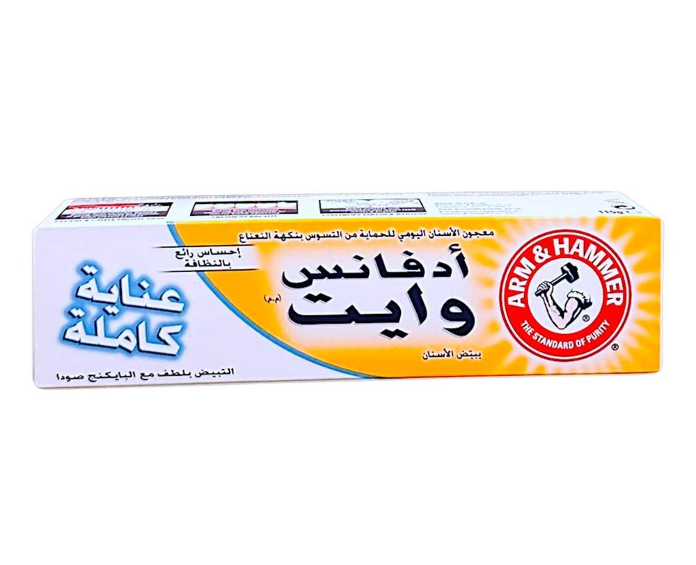 معجون الأسنان أدفانس وايت، عناية كاملة، يبيض الأسنان، 115جم