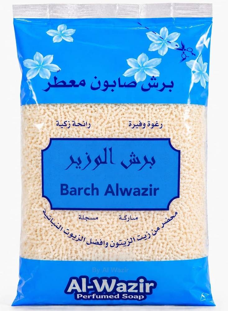 صابون برش مبشور معطر للغسيل اليدوي 450 جم - رغوة وفيرة ورائحة زكية - مصنوع من زيت الزيتون