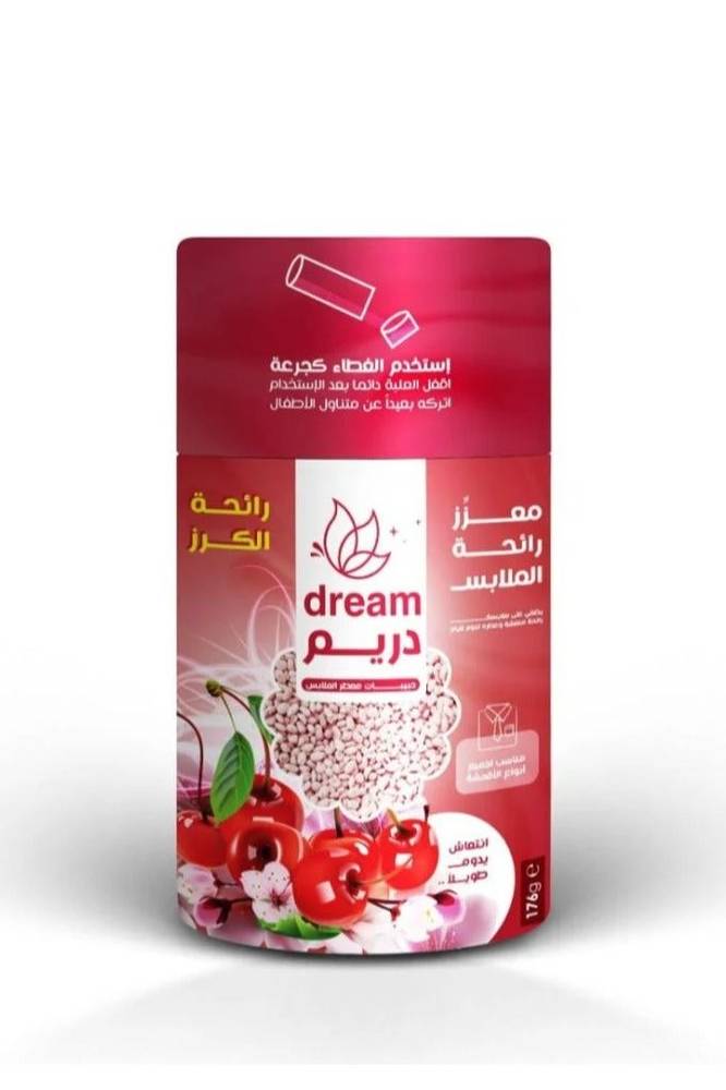 حبيبات معطرة للملابس برائحة الكرز، مناسب لجميع أنواع الأقمشة، 176جم