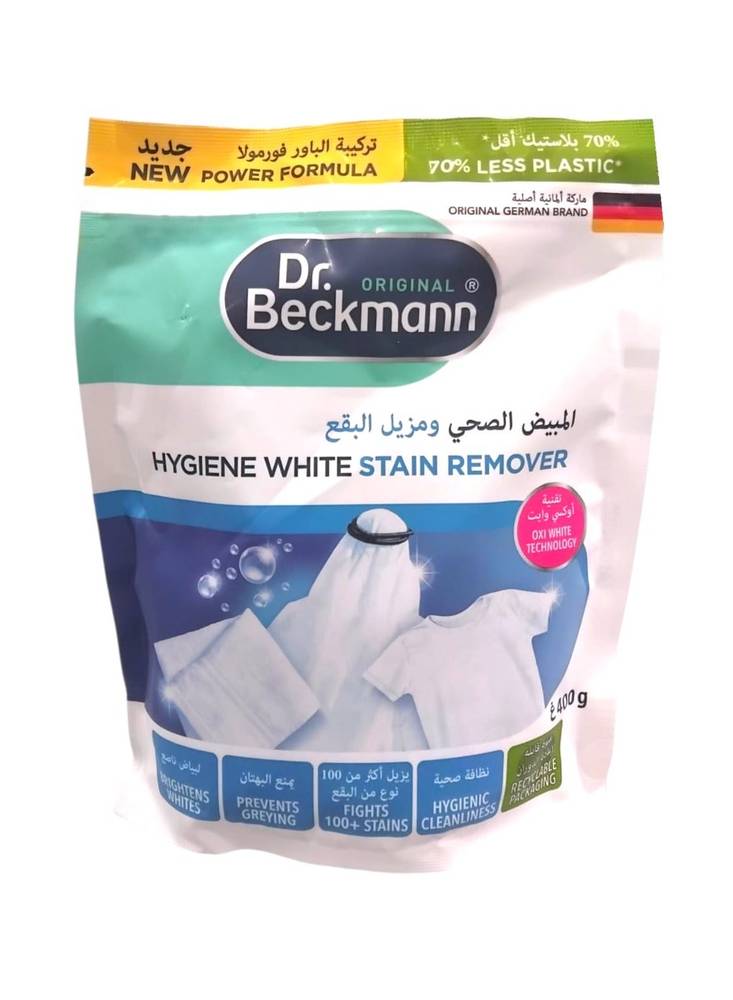 المبيض الصحي ومزيل البقع، تقنية أوكسي وايت، يزيل أكثر من 100 نوع من البقع، يمنع البهتان، لبياض ناصع، 400جم