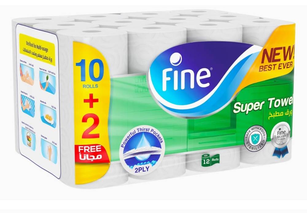 فاين مناديل مطبخ متعددة الاستخدام  45 منديل * 12 رول