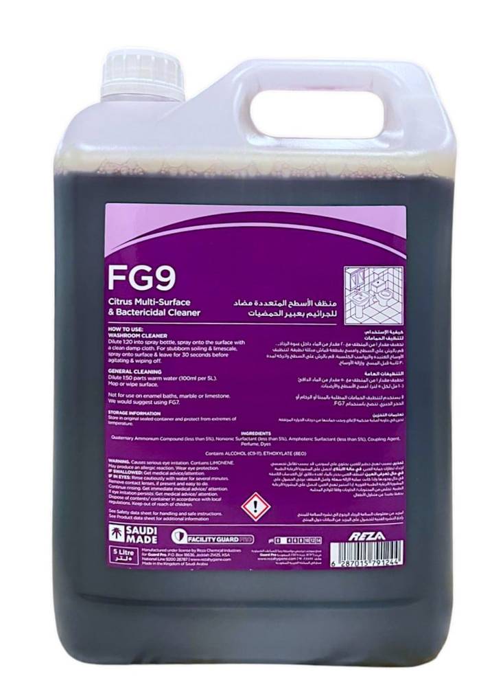 FG9 منظف الأسطح المتعددة مضاد للجراثيم برائحة عبير الحمضيات 5لتر