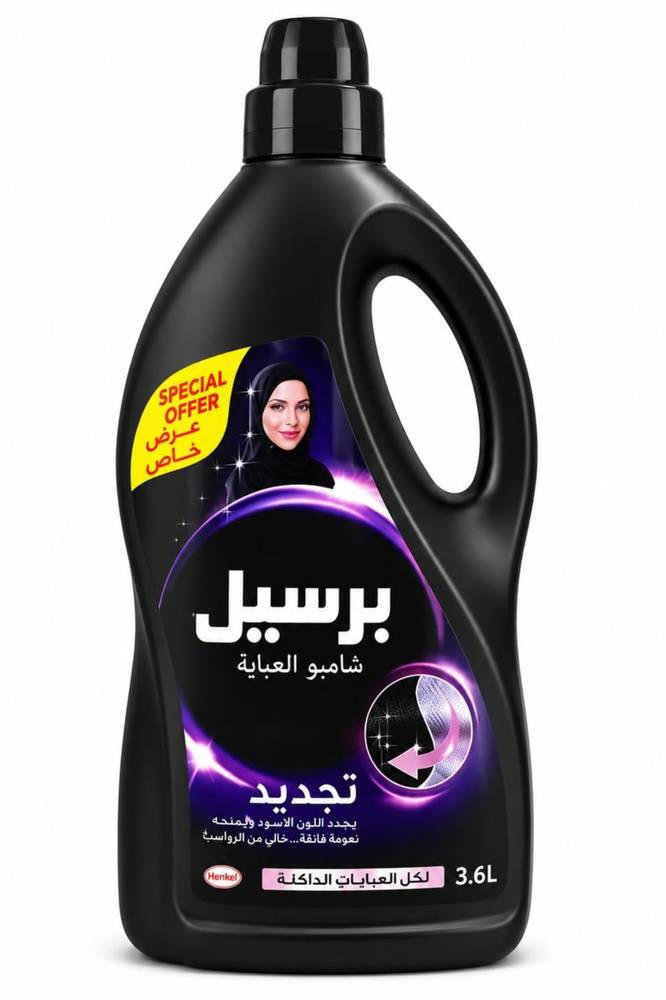 شامبو العباية تجديد, يجدد اللون الأسود والأنسجة وينظف بلطف+عطر يدوم طويلا 3.6لتر