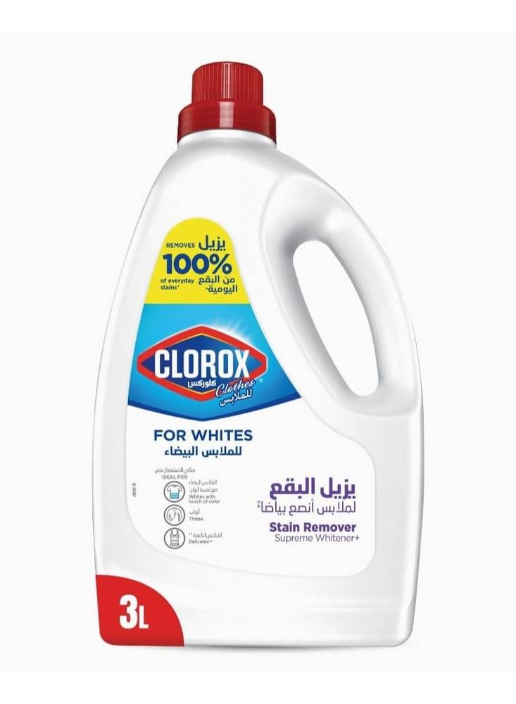 مزيل البقع للملابس البيضاء و يحافظ على اللون 3 لتر