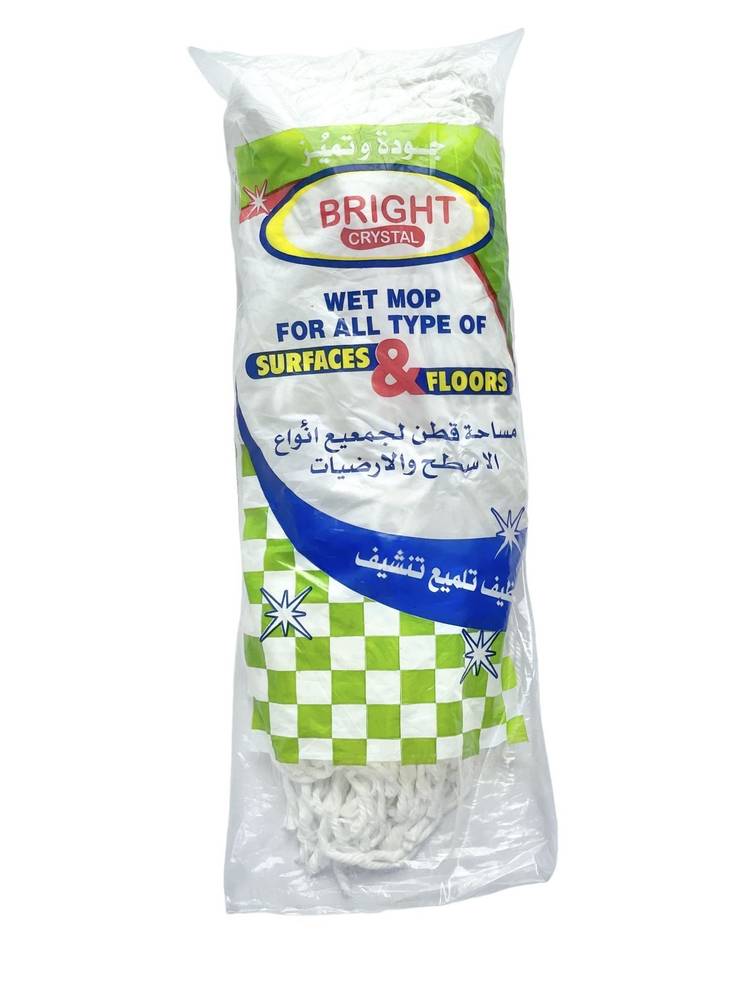 مساحة ارضيات قطنية كريستال 32 اونص