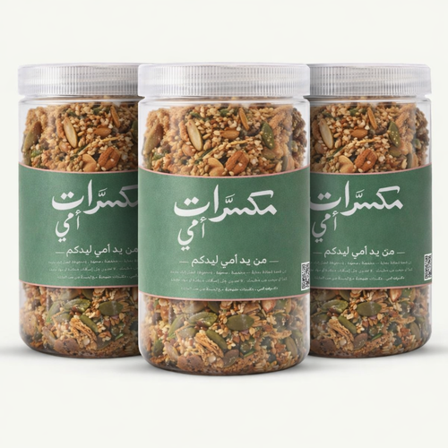 بكج مكسرات أمي 3 علب