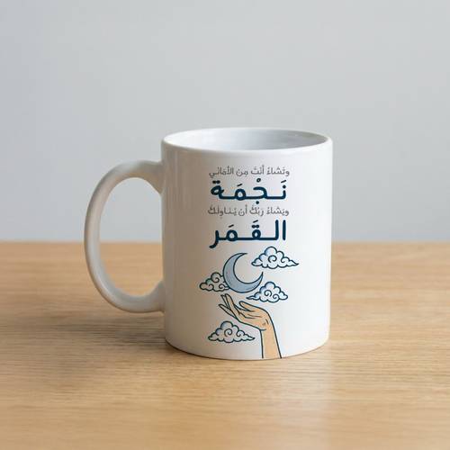  كوب سيراميك 