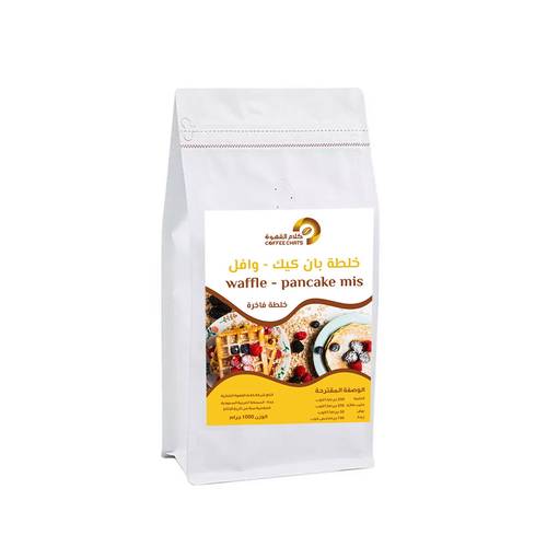 خلطة بان كيك جاهزه - 1 كيلو 