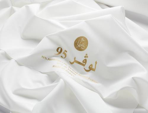 قماش لوفر 95