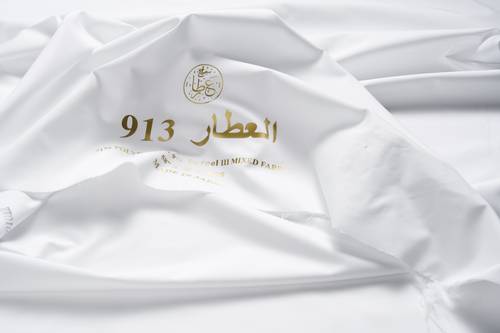 العطار 913
