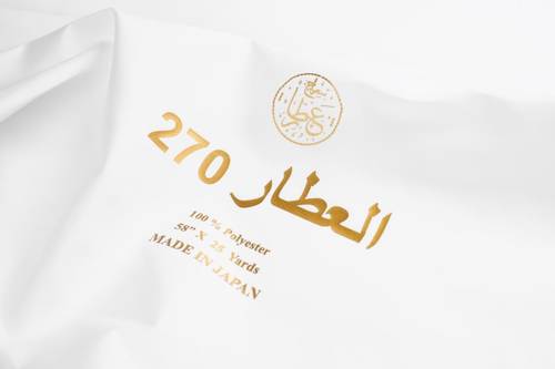 قماش العطار 270 