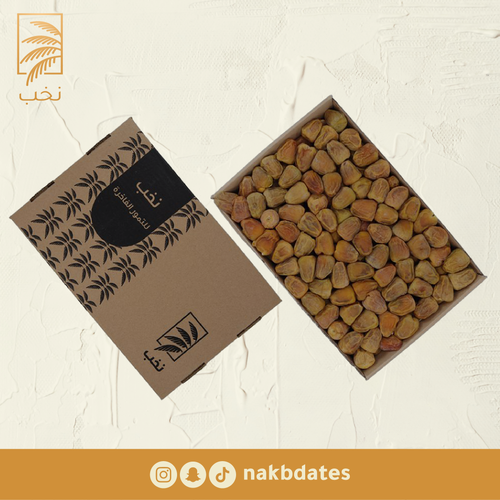 ٣ كراتين مفتل ( ٩ كيلو )