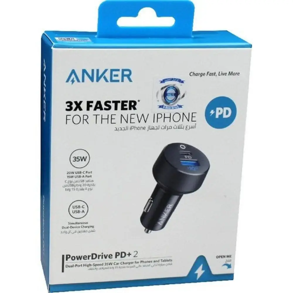 شاحن سيارة ANKER