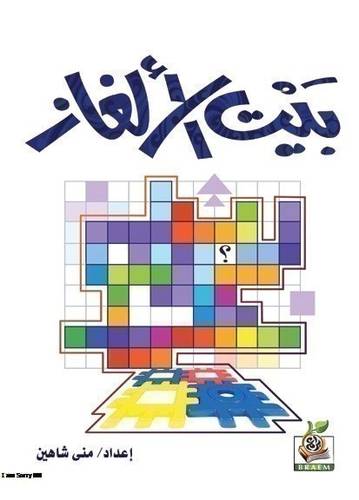 كتاب 