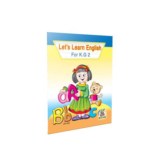 Let's Learn English For K.G 2