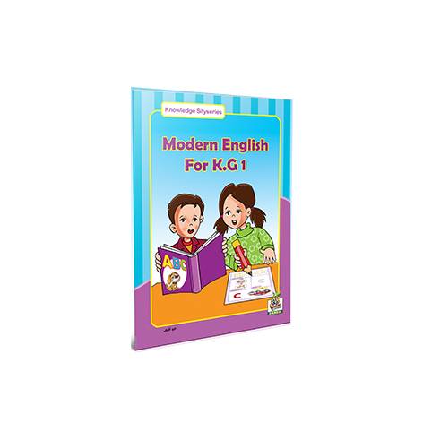 Modern English For K . G 1