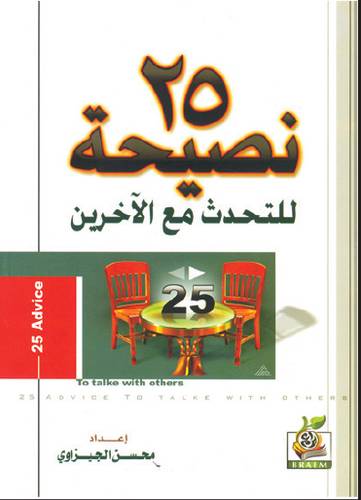  كتاب 