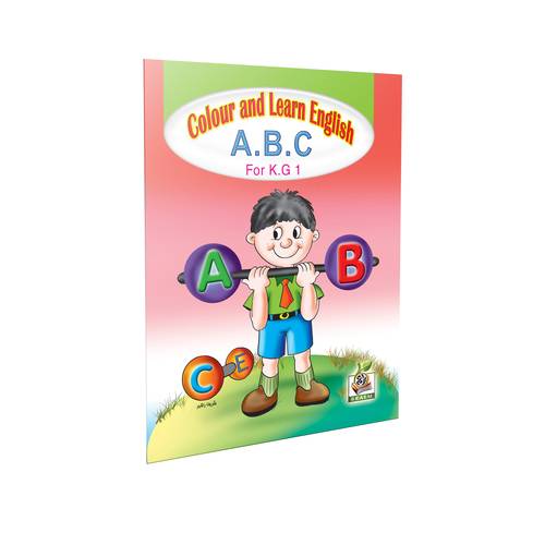 Colour and Learn English A.B.C For KG1