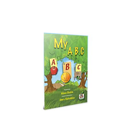 My ABC