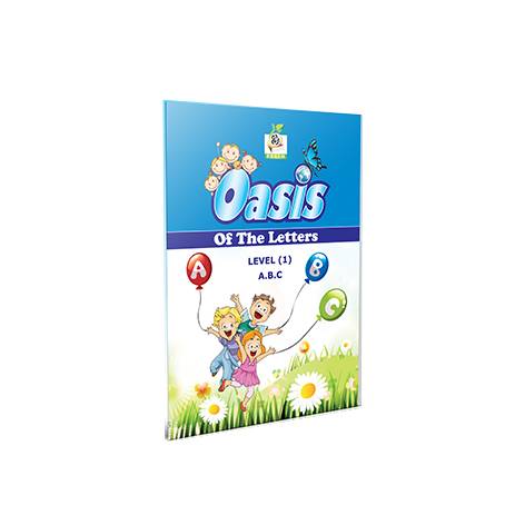 Oasis Letters A.B.C Level 1