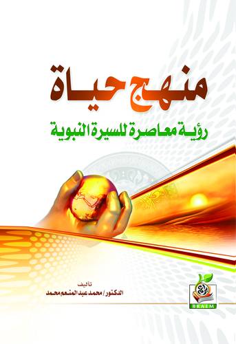 كتاب 