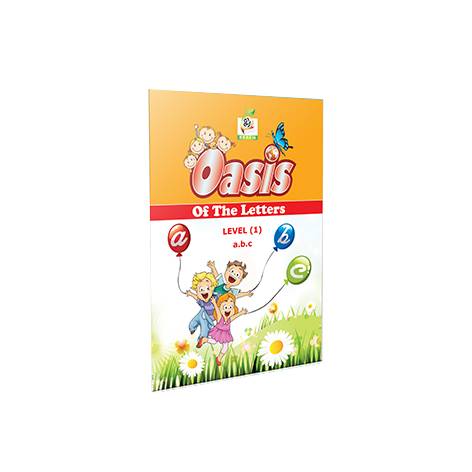 Oasis Letters a.b.c Level 1