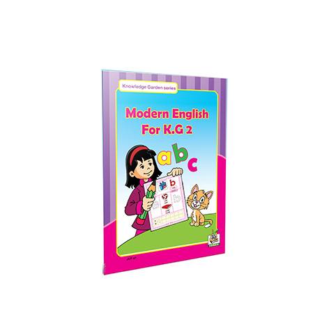 Modern English For K . G 2