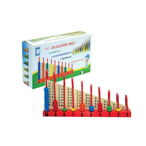 عداد العمليات الحسابية وسط 