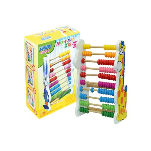  عداد خرز حيوانات 3 شكل