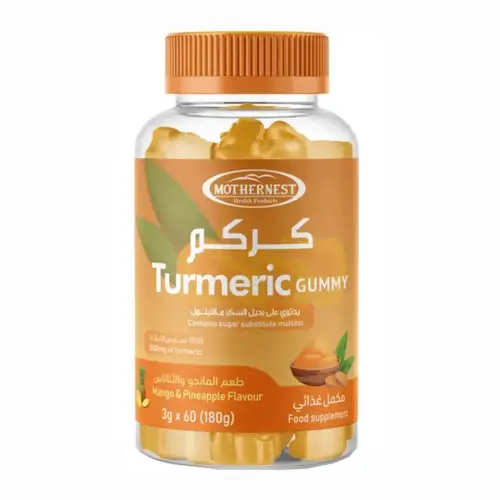 Mothernest Turmeric Gummies - Mango & Pineapple Flavor - 60 Count