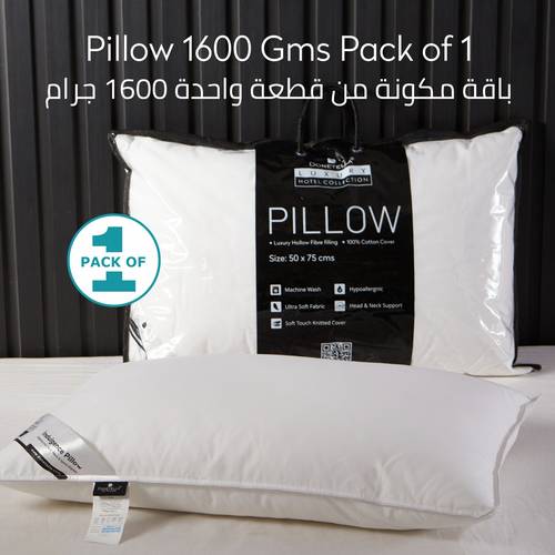 مخدة 1600 جرام مايكرو فيبر ناعم 