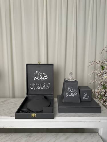 باكج البوكس + طقم مبخرة جلد رمادي